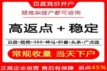 移动端信息流广告投放的技巧与案例分享